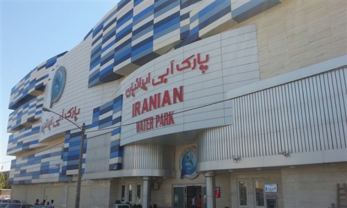 [عکس: xn-4mcbuhcsd6mvade17j9n.com-mashhad-tour...-x-300.jpg]