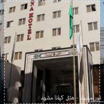 تور مشهد 5