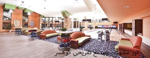 تور مشهد -3