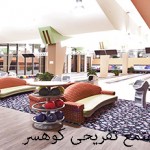 تور مشهد -3