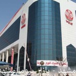 تور مشهد -3
