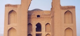 مصلي طرق تور مشهد