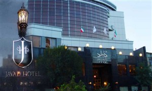 http://xn----4mcbuhcsd6mvade17j9n.com/mashhad-tour hotel javad mashhad