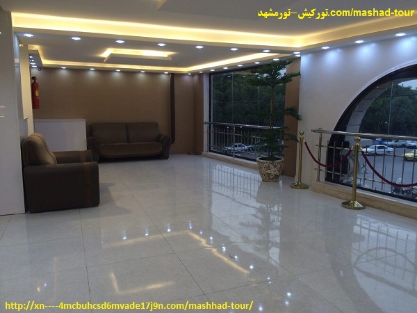 https://xn----4mcbuhcsd6mvade17j9n.com/mashhad-tour/ hotel hojat 