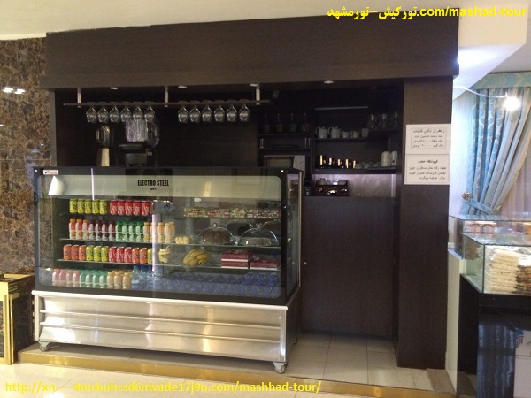 https://xn----4mcbuhcsd6mvade17j9n.com/mashhad-tour/ hotel hojat 