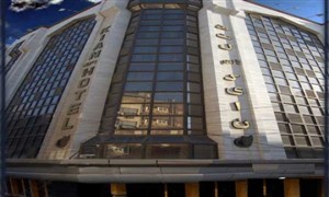 تور مشهد، هتل کیان مشهد تور مشهد، هتل کیان مشهد