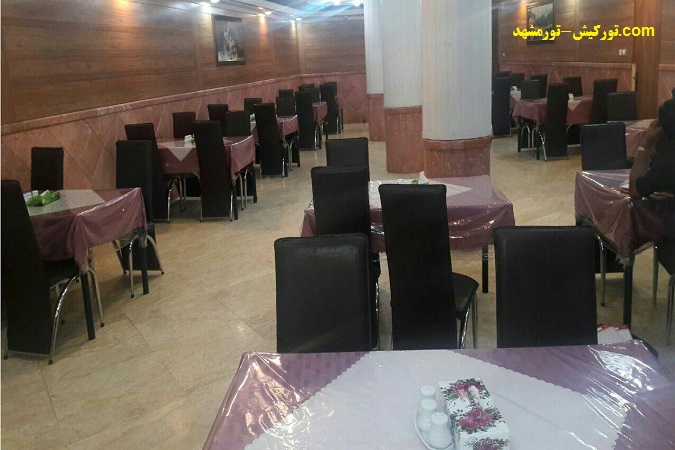 هتل های مشهد, هتل حافظ