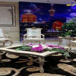 تور ارزان مشهد, هتل آتوسا