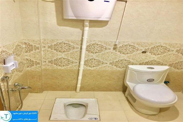 هتل نخل فردوس | سرویس بهداشتی هتل