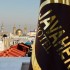 هتل ۴ ستاره جواهر شرق مشهد