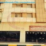 اقامت در هتل های قشم با تور قشم ۳۰ خرداد ۹۶