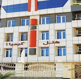 آفرهای تور قشم بهترین راه برای سفر به قشم