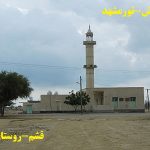 روستای برکه خلف قشم همراه با تور قشم