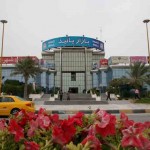 بازار بین المللی پانیذ کیش
