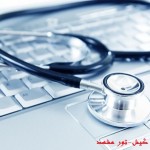 http://xn----4mcbuhcsd6mvade17j9n.com/wp-content/uploads/2015/02/httpxn-4mcbuhcsd6mvade17j9n.com-clinic-1.jp