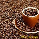 http://xn----4mcbuhcsd6mvade17j9n.com-coffee shop