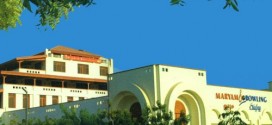 استفاده از سالن ورزشی مریم در تور کیش