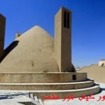 httpxn----4mcbuhcsd6mvade17j9n.com-payab kish 3