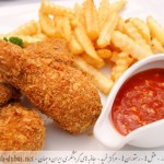 http://xn----4mcbuhcsd6mvade17j9n.com/-piza