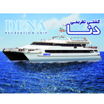 xn----4mcbuhcsd6mvade17j9n.com-kashti dena 2