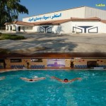 xn----4mcbuhcsd6mvade17j9n.com-majmoe varzeshi olampik 2