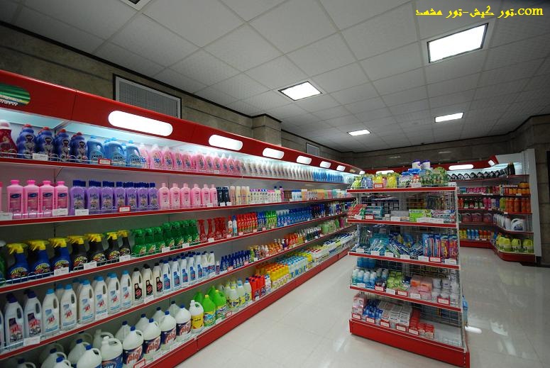 httpxn----4mcbuhcsd6mvade17j9n.com-bazar haypermarket kish 3
