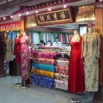 httpxn----4mcbuhcsd6mvade17j9n.com-bazar shahr chin  kish  1