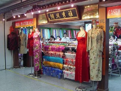 httpxn----4mcbuhcsd6mvade17j9n.com-bazar shahr chin kish 1