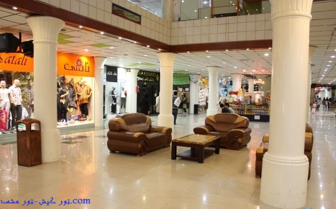 httpxn----4mcbuhcsd6mvade17j9n.com-bazar venous kish  3