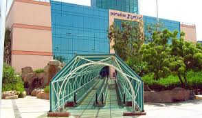 بازار پردیس ۲ کیش