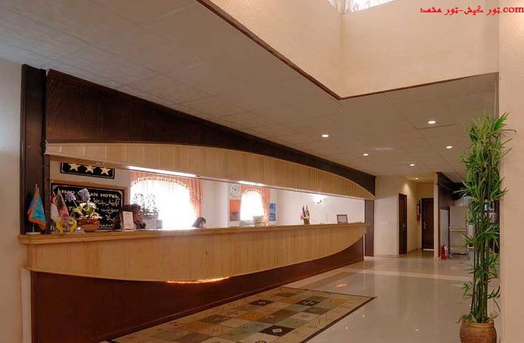 تور کیش-تور مشهد.com hotel abadgaran kish 3