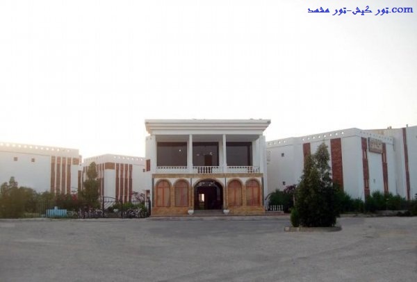 تور کیش-تور مشهد.com hotel ali ghapou kish 1