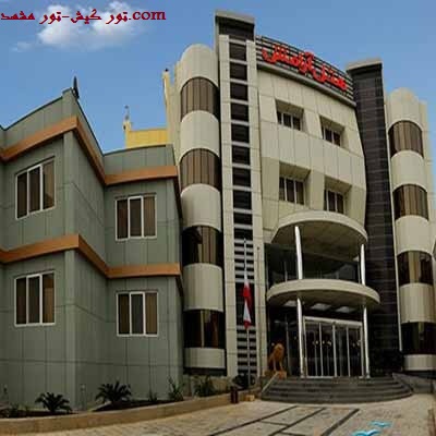 تور کیش-تور مشهد.com hotel aramesh kish 6