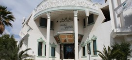 تور کیش در هتل قائم کیش