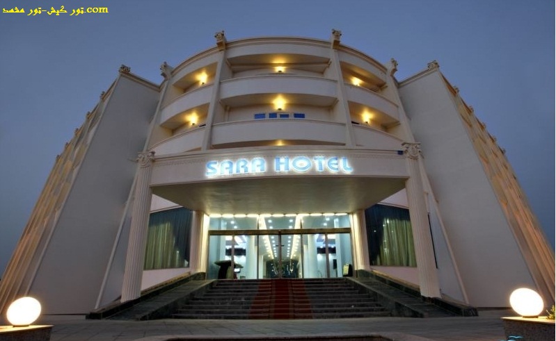 تور کیش-تور مشهد.com hotel sara kish 4