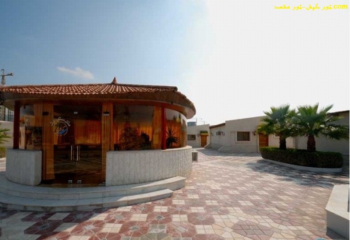 تور کیش-تور مشهد.com hotel setareh kish 2