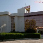 تور-کیش-تور-مشهد.com-hotel-venus-kish-1