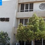 هتل لوتوس | نمای بیرون