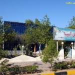 تور کیش-تور مشهد.com hotel asya kish 1