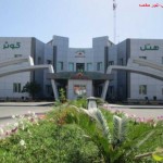 تور کیش-تور مشهد.com hotel kosar kish 1
