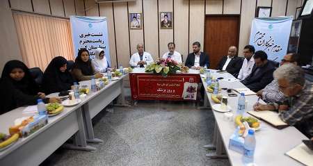 تور_کیش-تور_مشهد.com_kish hospital