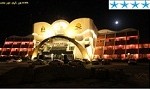 http://xn----4mcbuhcsd6mvade17j9n.com/ hotel aryan kish