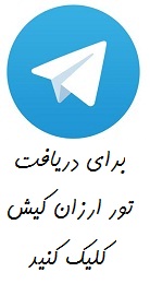 http://xn----4mcbuhcsd6mvade17j9n.com/ telegram