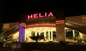 http://xn----4mcbuhcsd6mvade17j9n.com/ hotel helia kish