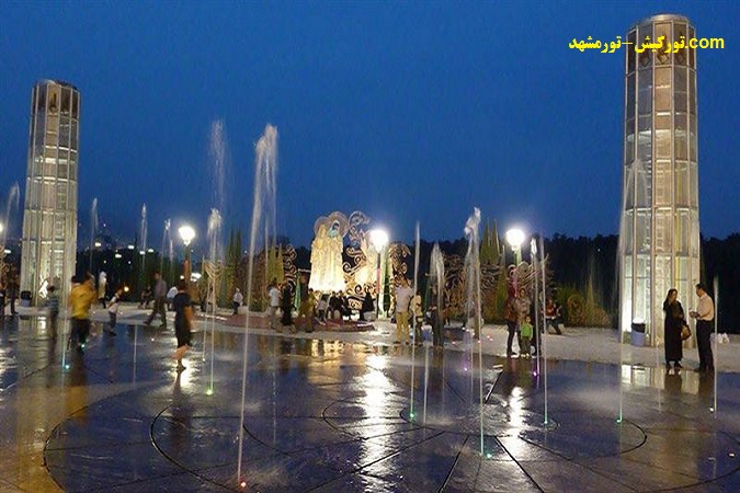 ایران, تهران, بوستان آب و آتش ایران, تهران, بوستان آب و آتش