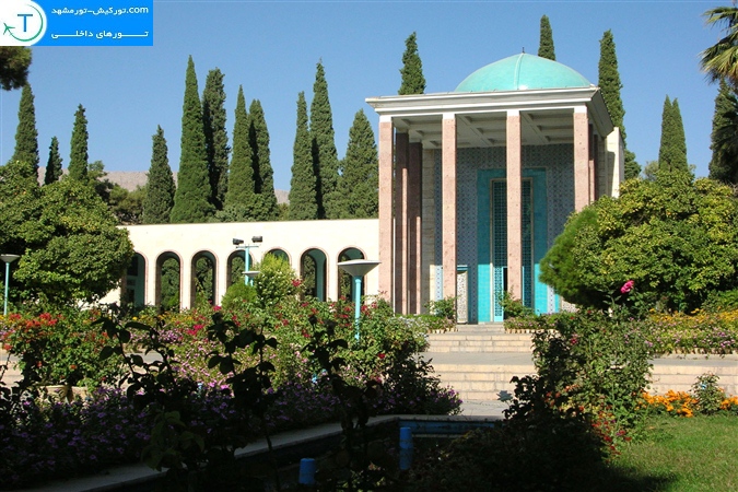 مکان های دیدنی شیراز, شیراز مکان های دیدنی شیراز, شیراز