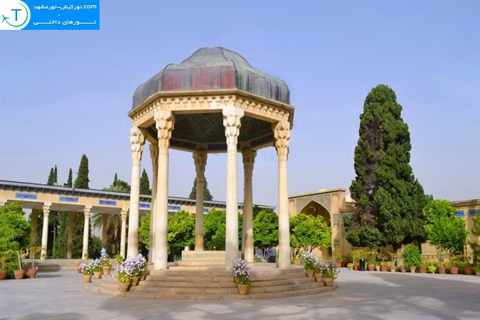 مکان های جذاب شیراز, حافظیه مکان های جذاب شیراز, حافظیه