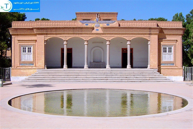 استان یزد, آتشکده بهرام استان یزد, آتشکده بهرام