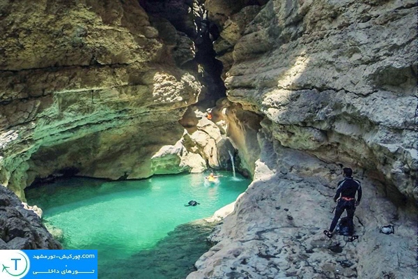  جاذبه های ایران، تنگه رغز