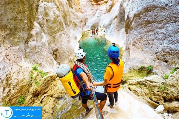 مکان های گردشگری ایران، تنگه رغز 